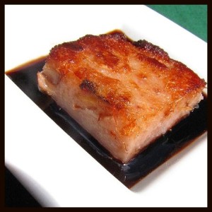 Daikon Cakes with Soy Sauce