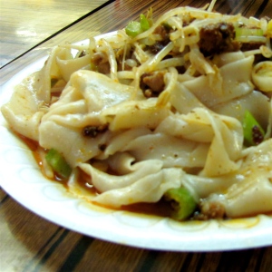 Xi'an Fine Foods Noodles